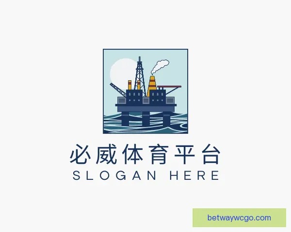 知道必威体育平台